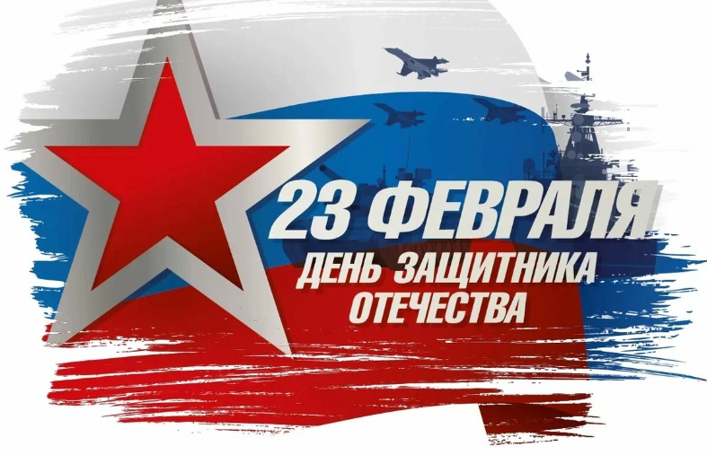  Участвуйте в конкурсе плакатов, презентаций, видеороликов в рамках Дня Защитника Отечества