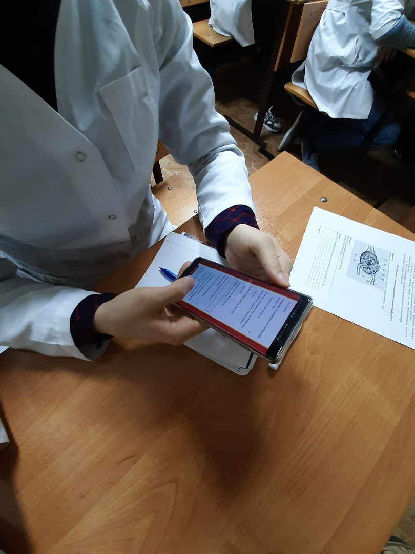 День Конституции Российской Федерации