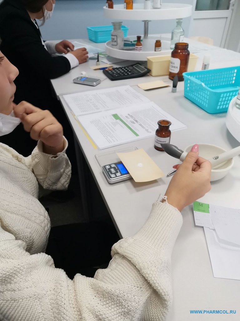 Фестиваль профессий «Билет в будущее» профессиональная проба по компетенции «Фармацевтика»