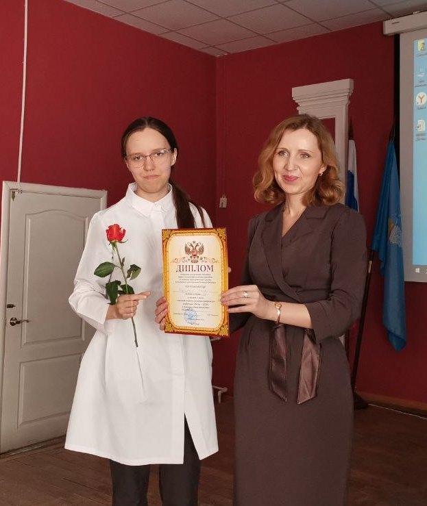 Итоговая студенческая научно-практическая конференция «Весна - 2024»