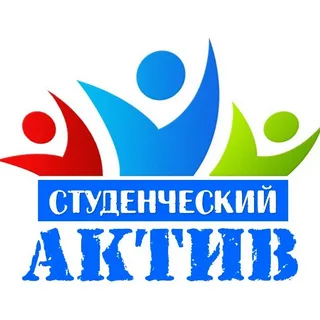 Традиционное заседание актива групп по итогам 1 полугодия 2023-2024 учебного года