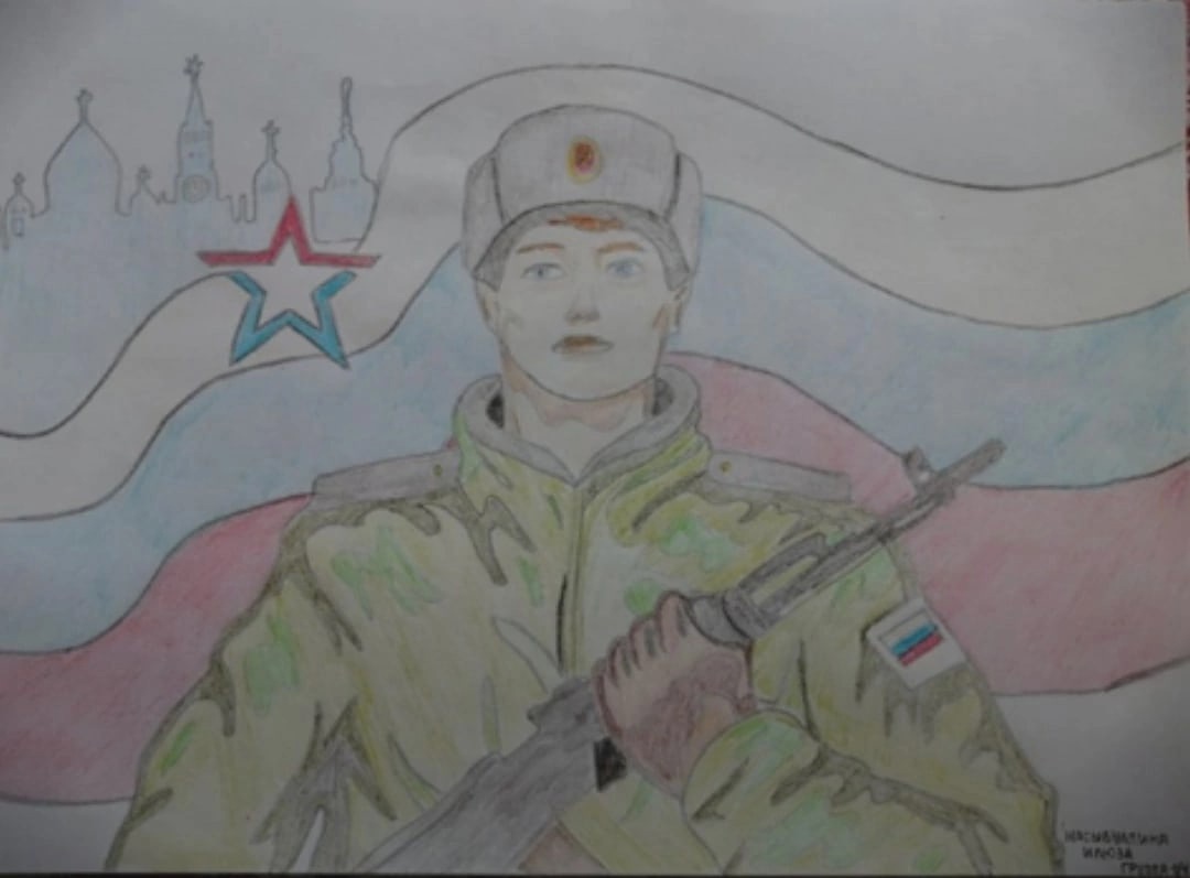 Конкурс  плакатов, рисунков, презентаций и видеороликов «Мой защитник!»