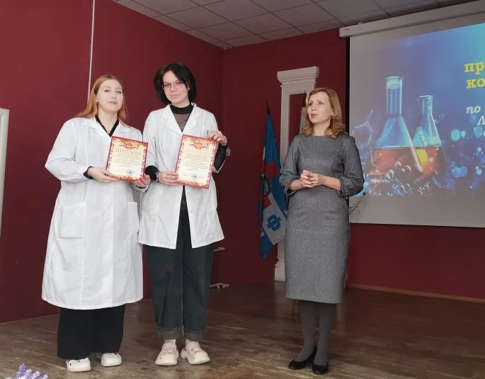 Научно-практическая конференция – яркий финал декады специальности  Лабораторная диагностика