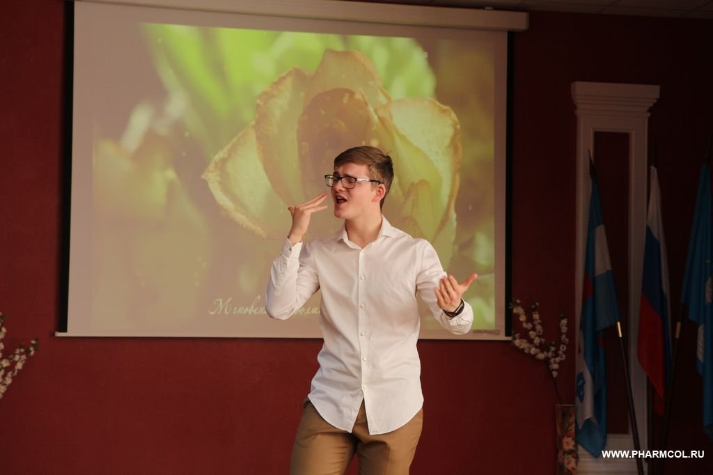 Концерт посвященный Международному женскому дню - 8 марта: «Милые, нежные и самые красивые»