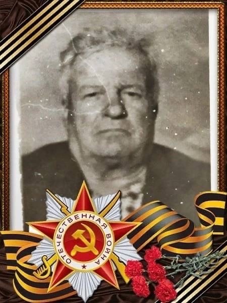 Онлайн - акция «Бессмертный полк. Память поколений»