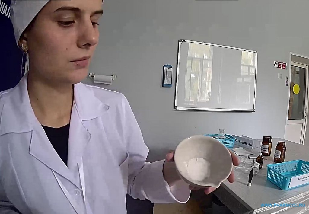 Финал VIII Национального чемпионата "Молодые профессионалы (WorldSkills Russia). Компетенция «Фармацевтика». Соревнования продолжаются