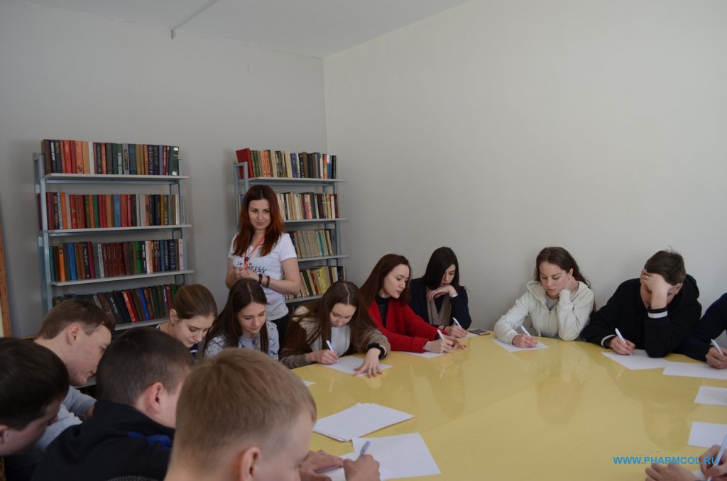 Сборы региональной команды «Молодые профессионалы» (WorldSkills Russia)