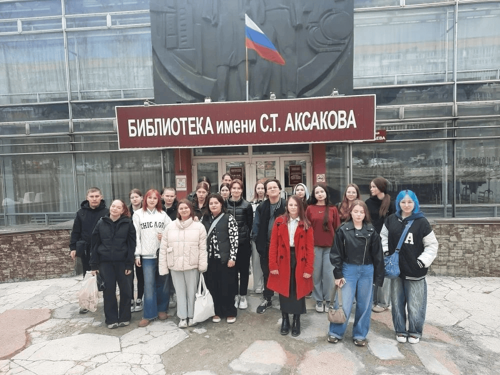 Студенты колледжа приняли участие в «Диктанте Победы»