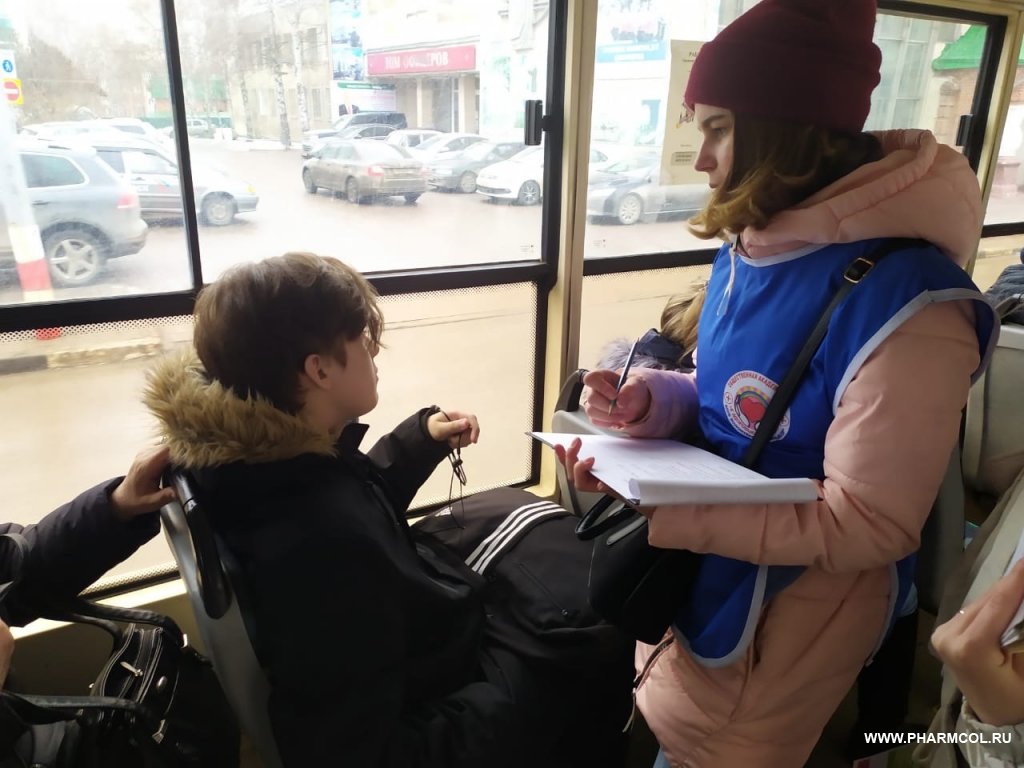 Межведомственная акции «Трамвай здоровья»