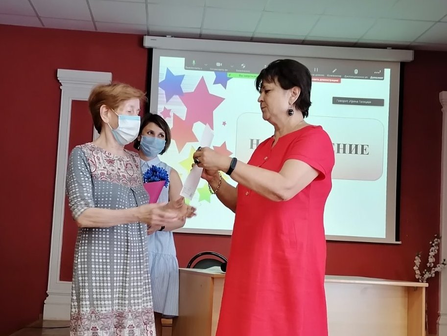 Педагогический совет колледжа