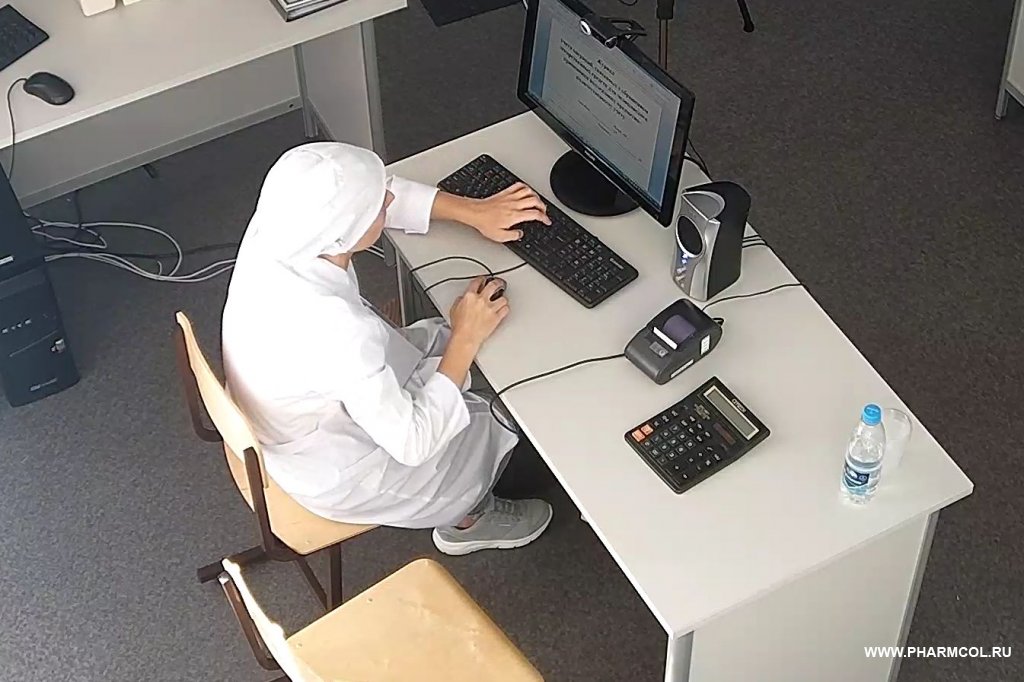 Финал VIII Национального чемпионата "Молодые профессионалы (WorldSkills Russia). Компетенция «Фармацевтика»