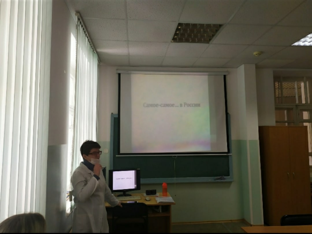 Декада специальности "Фармация"