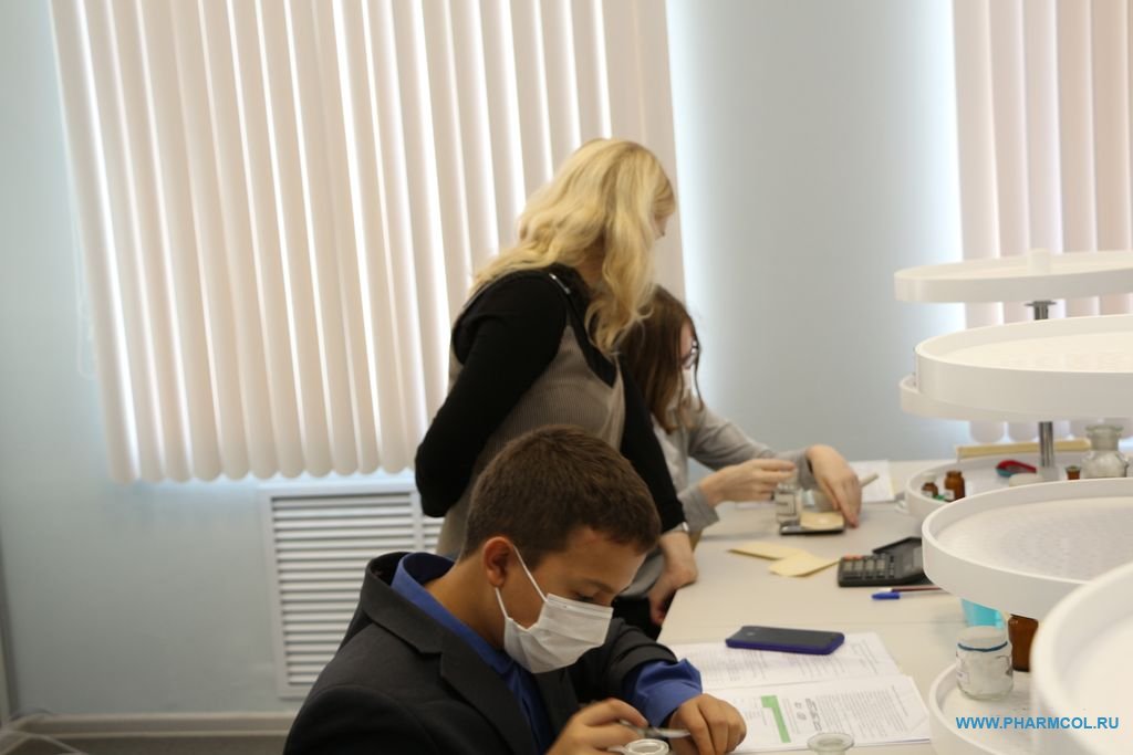 Фестиваль профессий «Билет в будущее» профессиональная проба по компетенции «Фармацевтика»