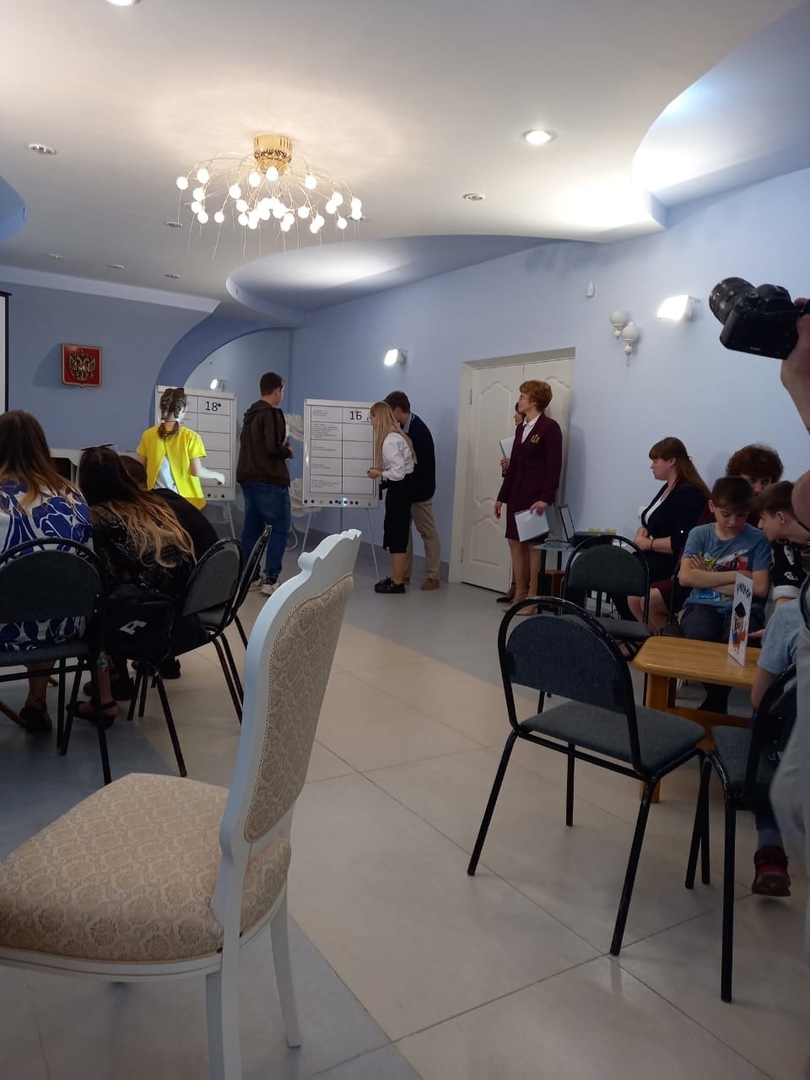 Правовой  турнир