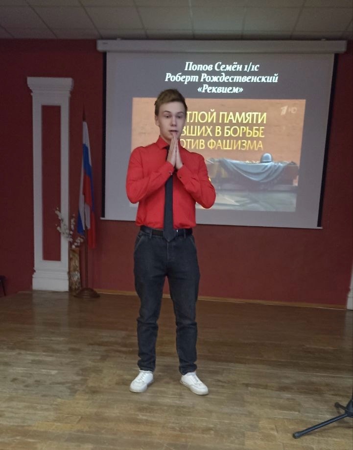 Конкурс  чтецов на родном языке «Моя большая Родина» 