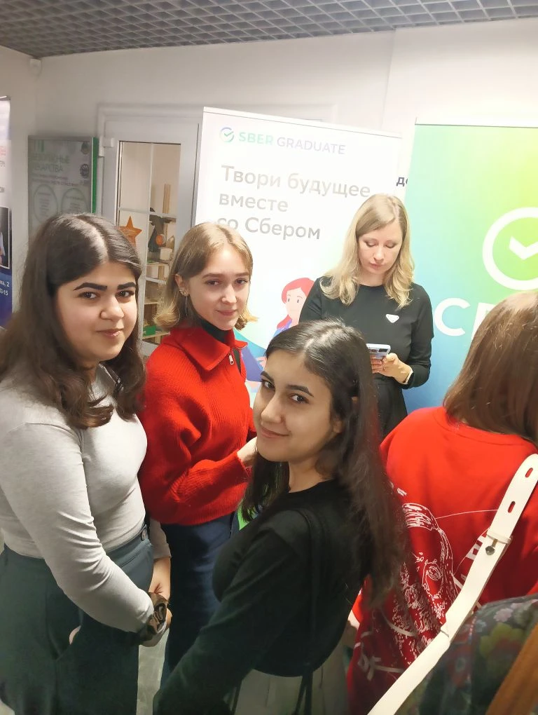 Центр карьеры. Выпускники колледжа посетили Форум карьерных возможностей