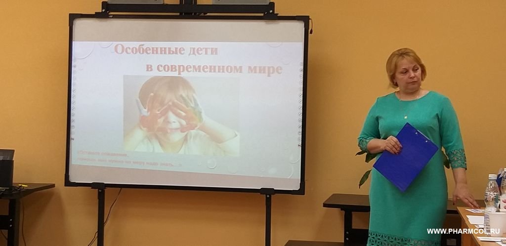 Методическая мастерская «Особенности разработки и реализации адаптированных программ СПО для обучающихся лиц с инвалидностью с особыми образовательными потребностями»