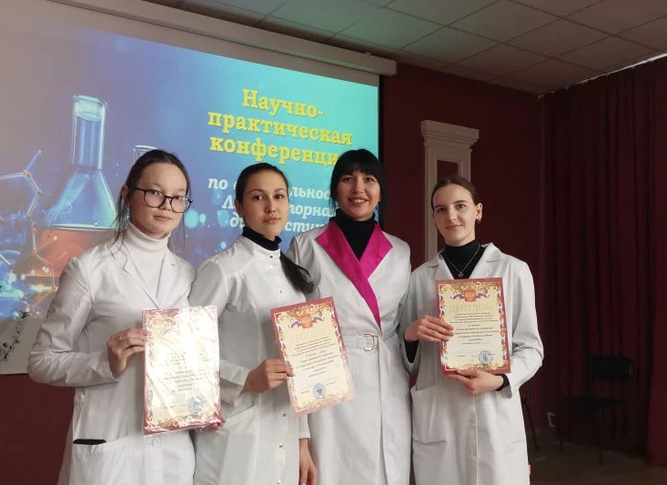 Научно-практическая конференция – яркий финал декады специальности  Лабораторная диагностика