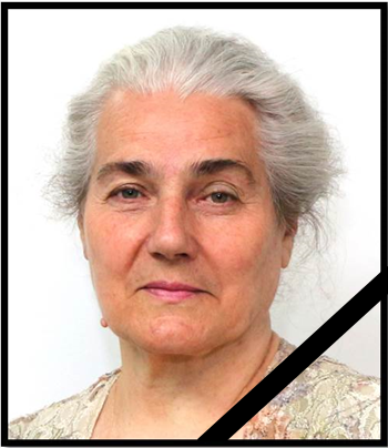 Вечная память!