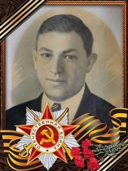 Онлайн - акция «Бессмертный полк. Память поколений»