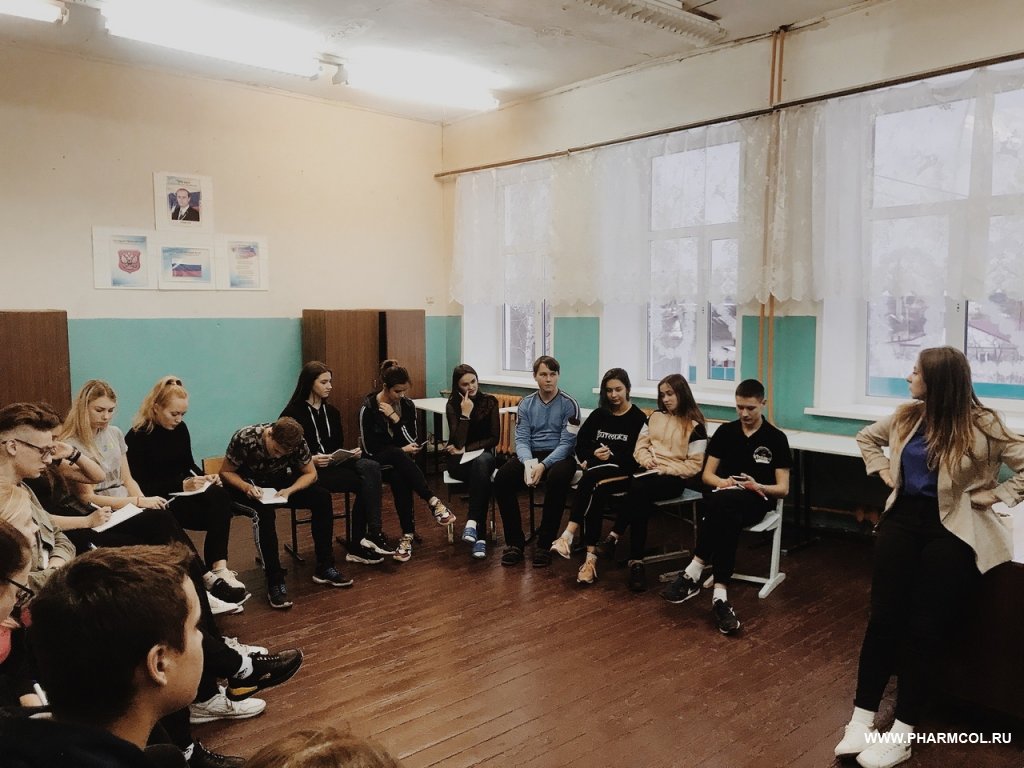 Проект Российского Союза Молодежи «Твоя высота»