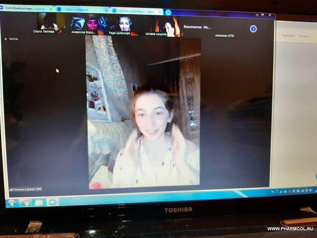 2 место в онлайн-встрече «НОЧЬ МОЛОДЫХ»