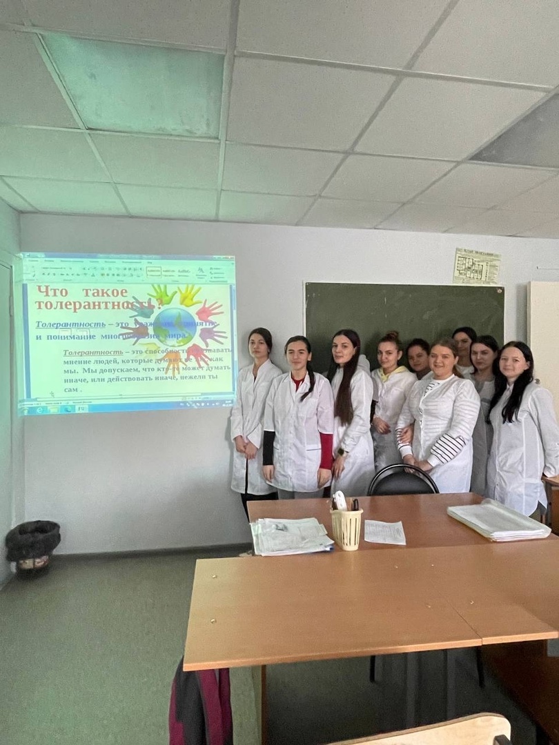 Декада инвалидов. Служба содействия трудоустройству. Тематические классные часы, посвященные толерантному отношению к людям с инвалидностью