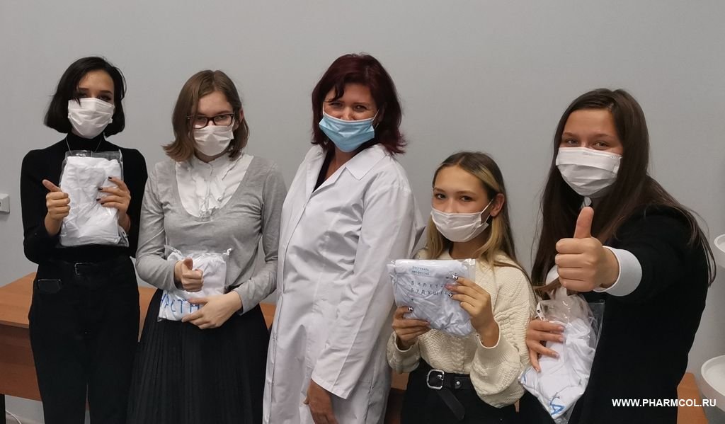 Фестиваль профессий «Билет в будущее» профессиональная проба по компетенции «Фармацевтика»