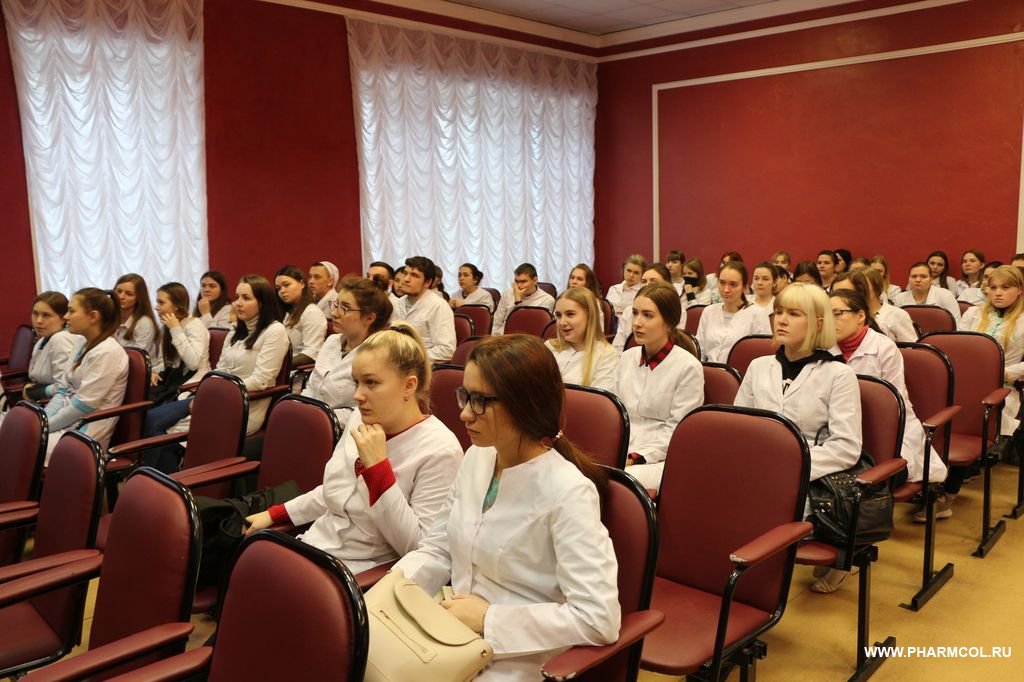 Встреча студентов выпускных групп специальности «Фармация» с представителями ООО Фармтрейд аптечная сеть «Пульс»