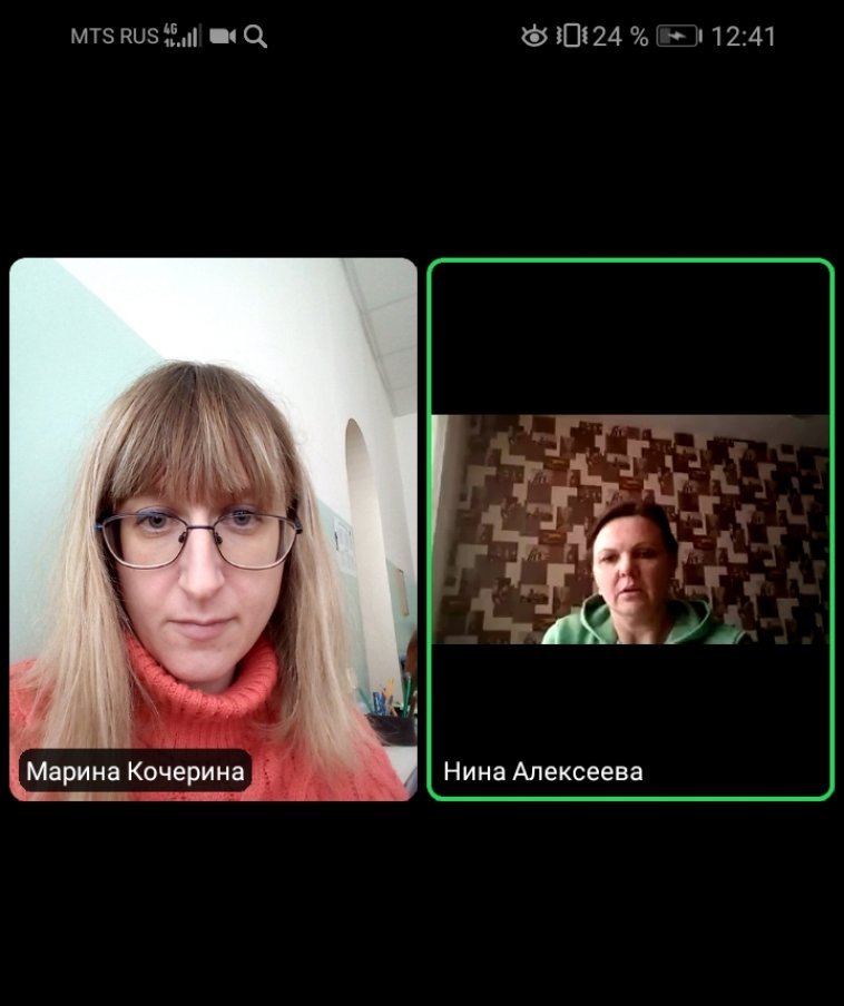 Декада специальности "Лабораторная диагностика". Олимпиада по немецкому языку