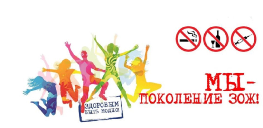 Конкурс плакатов, рисунков, презентаций и видеороликов «Я голосую за жизнь»