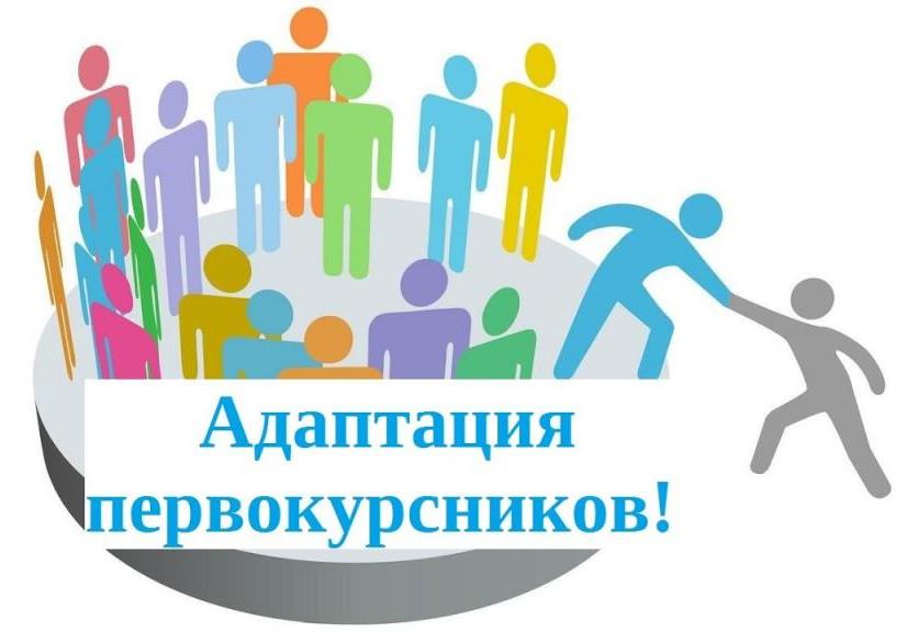 Внимание, для абитуриентов,  поступающих на специальность «Медицинский массаж».
