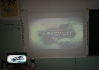 Открытое занятие в Школе жизни без вредных привычек