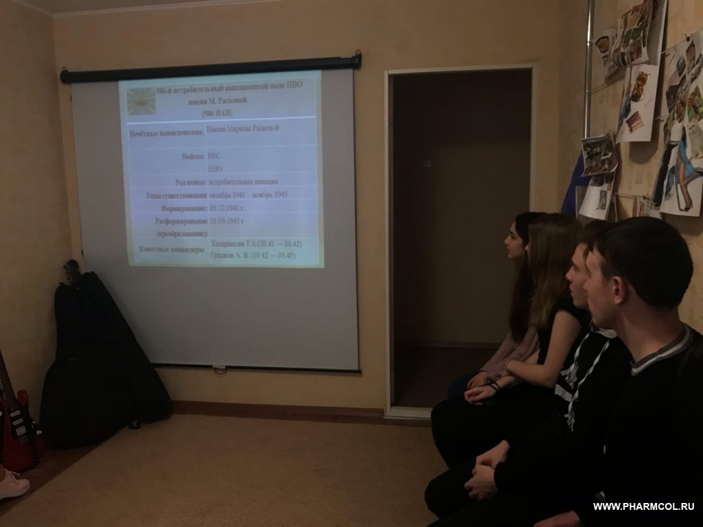 Открытое занятие «Вклад женщин в победу Великой Отечественной войны»