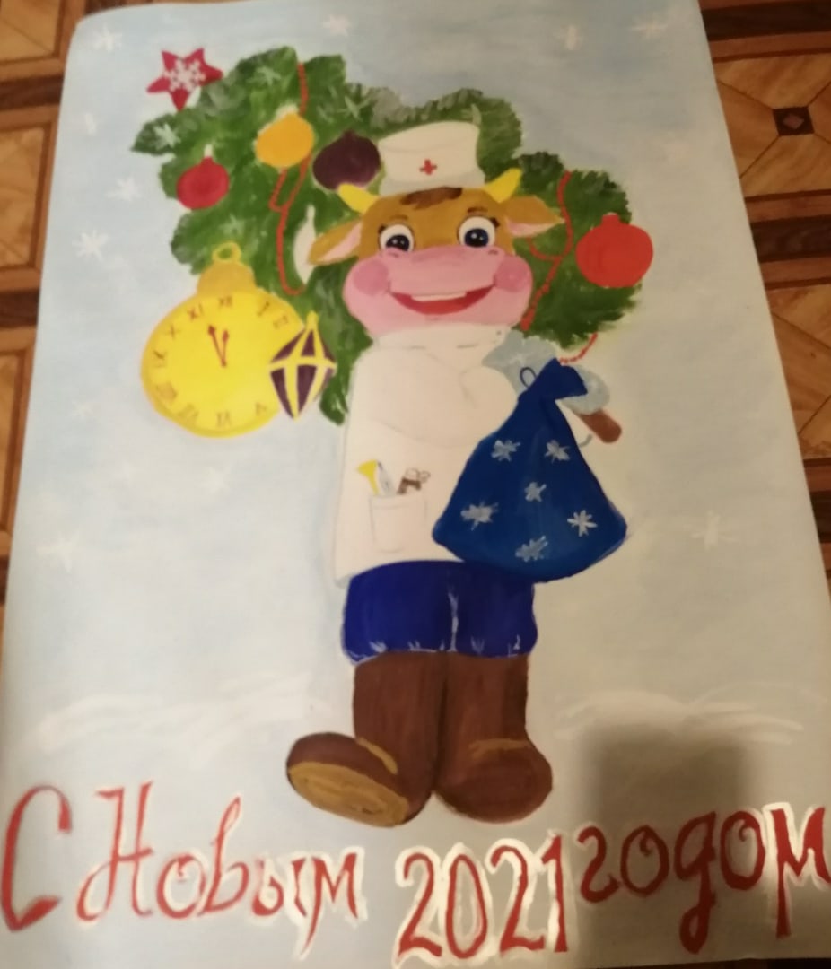 Конкурс плакатов «С Новым годом»