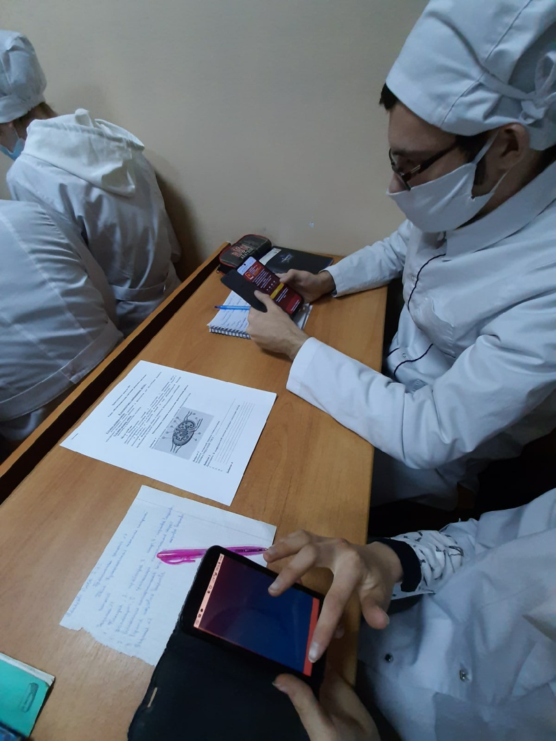 День Конституции Российской Федерации