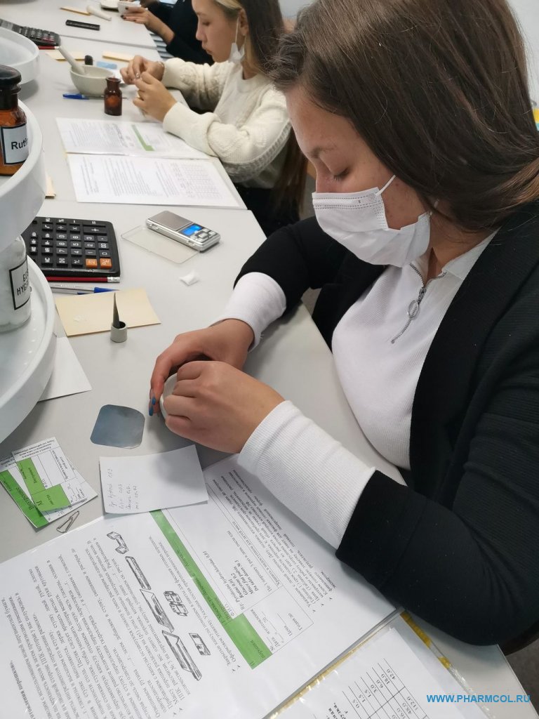 Фестиваль профессий «Билет в будущее» профессиональная проба по компетенции «Фармацевтика»