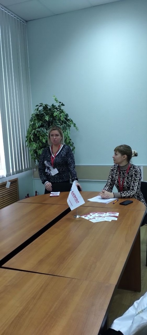 Встреча  студентов с представителями страховой компании