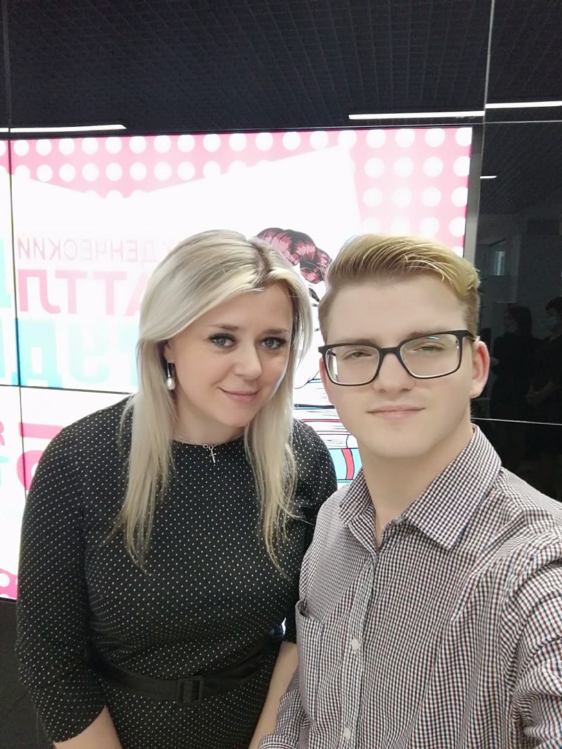 День студента