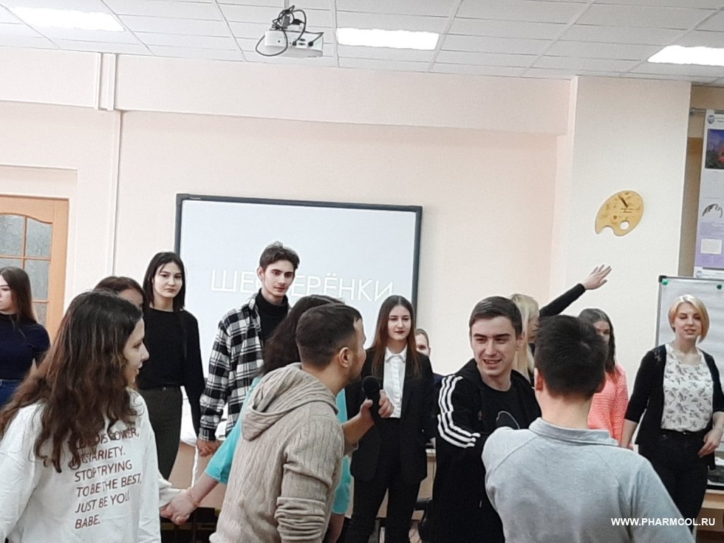 Обучающий семинар «7 навыков успеха»