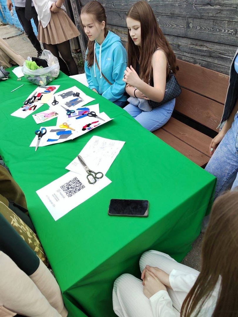 Городской  экологический  фестиваль «ПРОклимат»