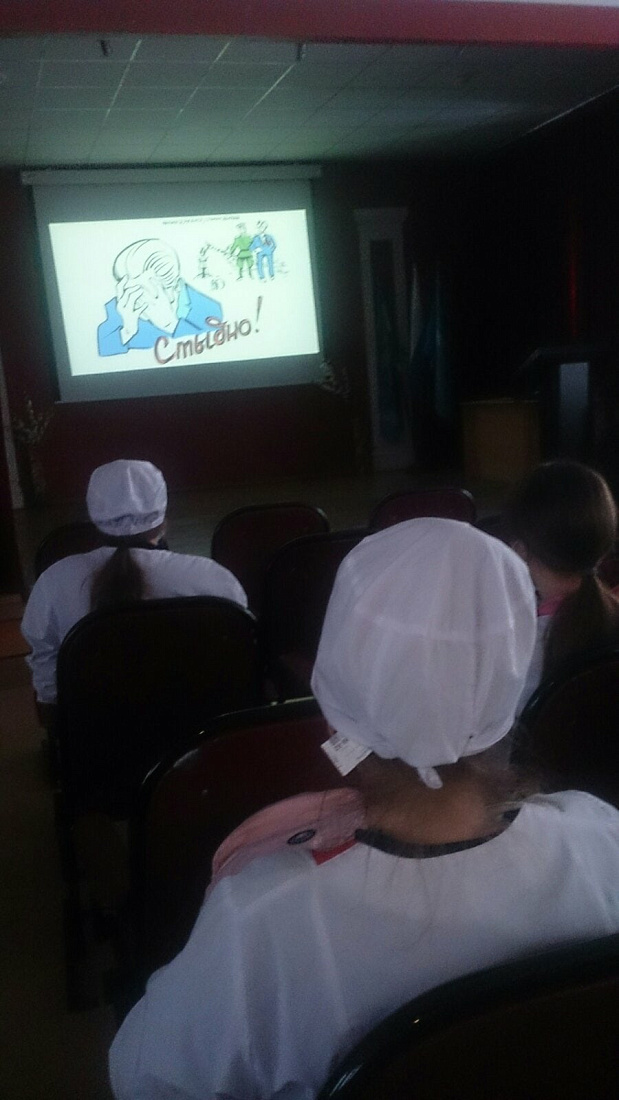 Беседа «Профилактика курения, алкоголизма и наркомании»