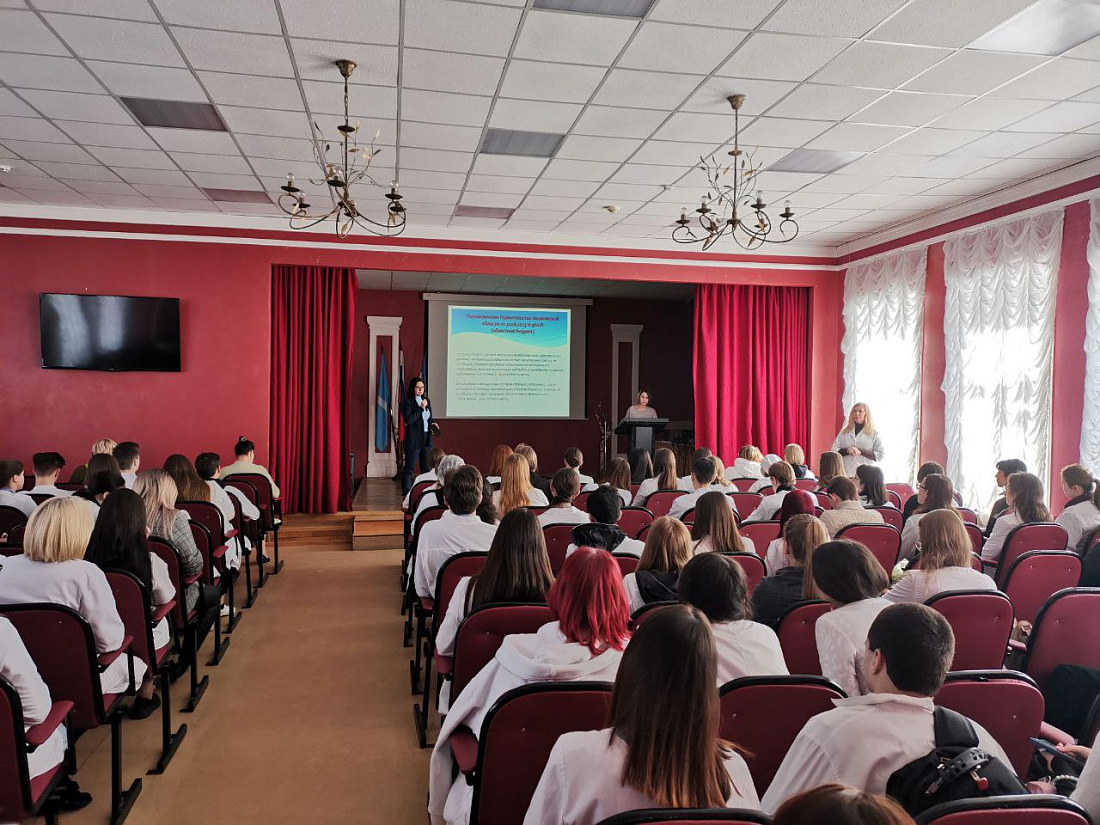 Служба содействия трудоустройства выпускников