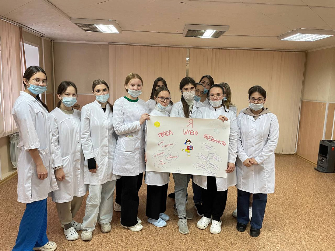 Квест  «Знай, не нарушай»