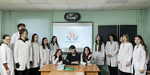 В колледже прошла акция «Безопасность детства»