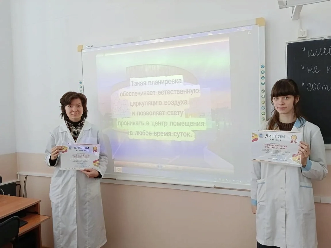 Итоги конкурса презентаций и видеороликов «Такие разные аптеки»