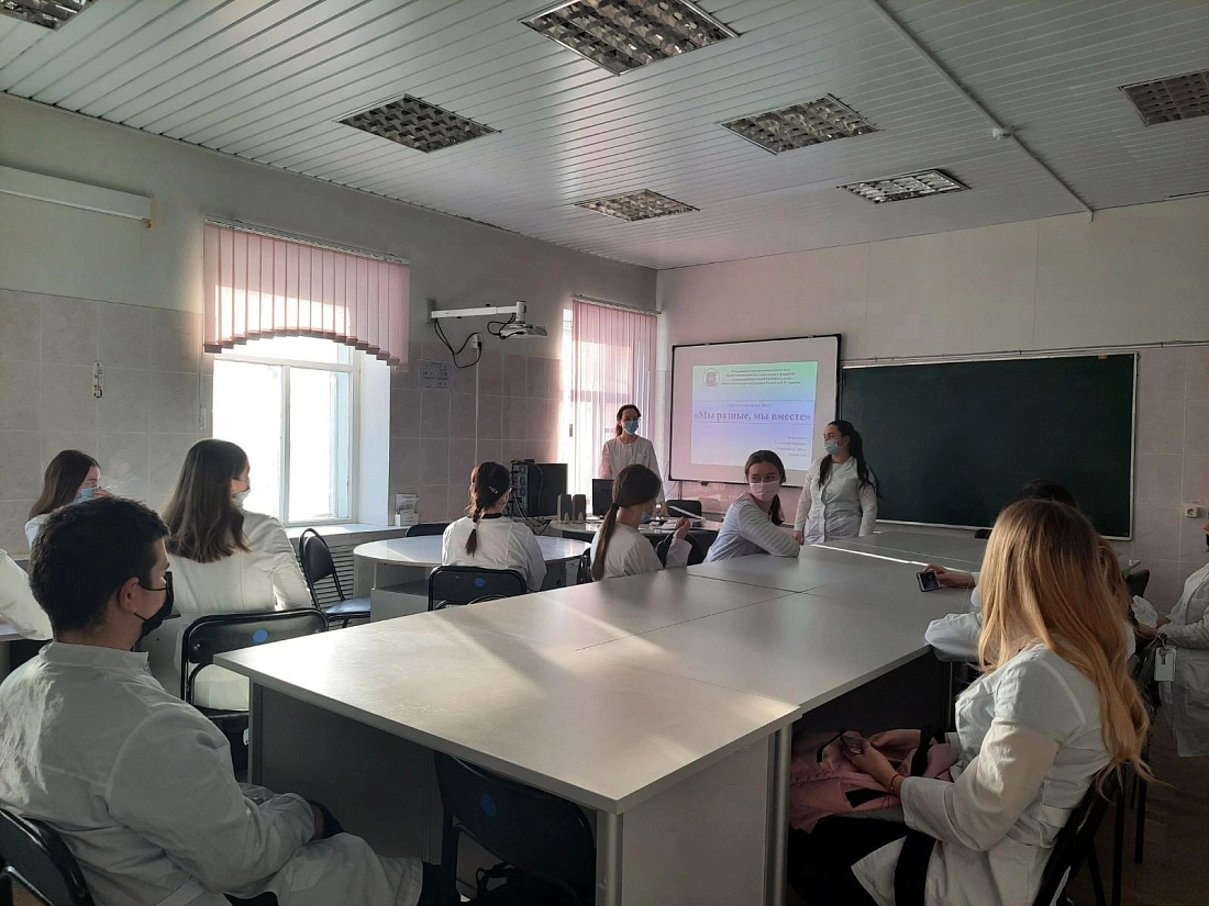 Декада  инвалидов.  Тематические классные часы