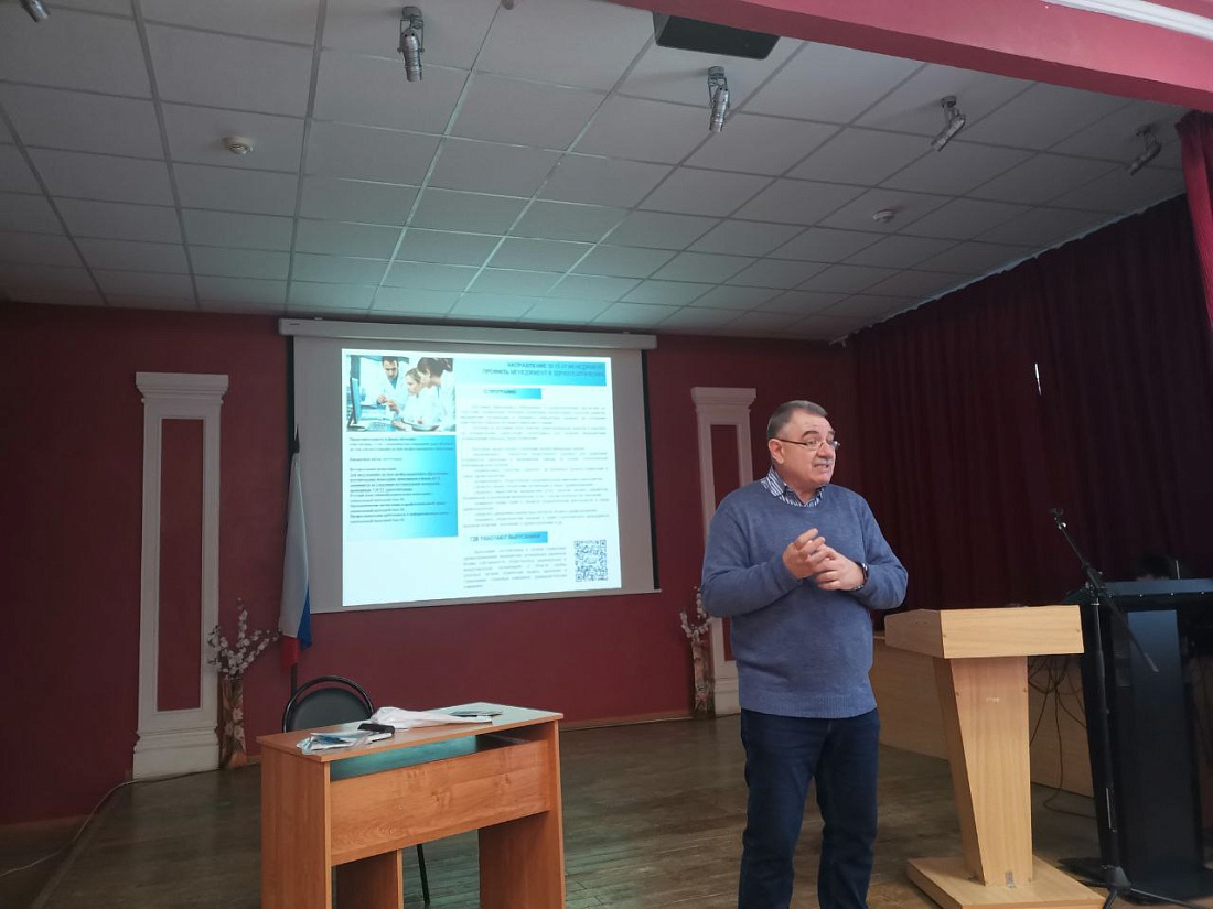 Служба содействия трудоустройства выпускников