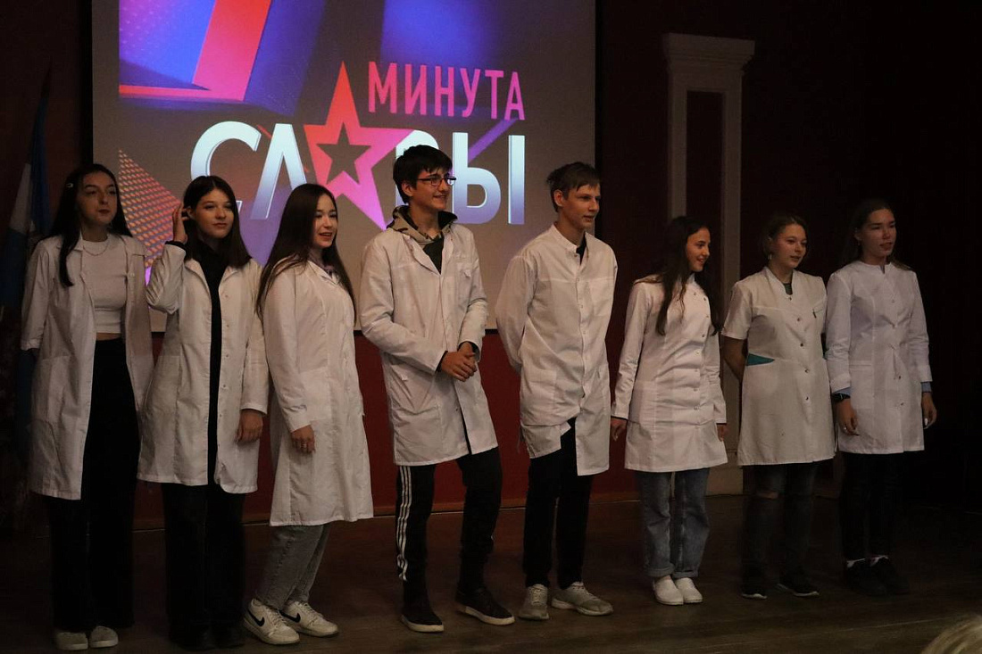 Смотр  художественной самодеятельности для групп нового набора «Минута славы»