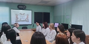 Студенты колледжа приняли участие в игре «Родное слово»